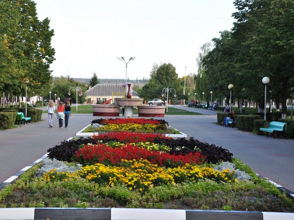 Районы города губкин. Набережная город Губкин Белгородской области. Губкин Белгород. Губкин центр города. Губкин парк.